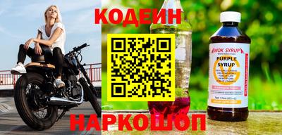 а пвп мука Бузулук