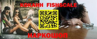 мефедрон VHQ Бугуруслан