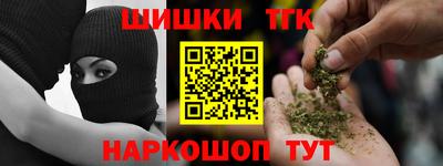а пвп мука Бузулук