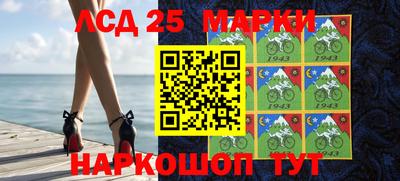мефедрон VHQ Будённовск