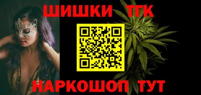 а пвп мука Бузулук
