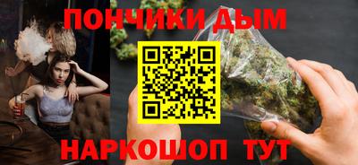 мефедрон VHQ Бугуруслан