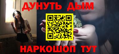 а пвп мука Бузулук