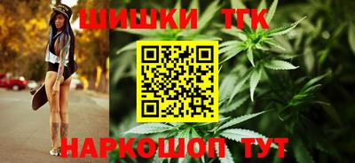 а пвп мука Бузулук