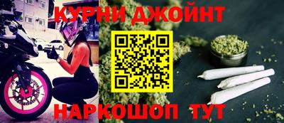 мефедрон VHQ Бугуруслан