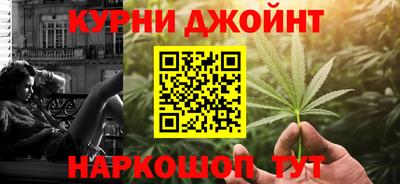 мефедрон VHQ Бугуруслан