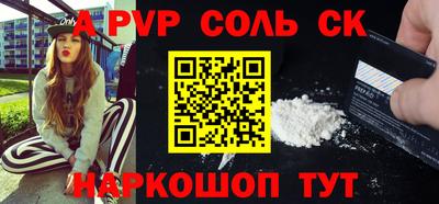 мефедрон VHQ Бугуруслан