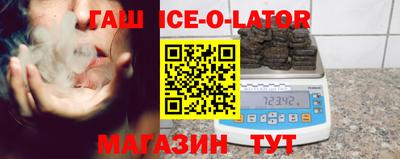 а пвп мука Бузулук