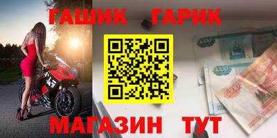 а пвп мука Бузулук