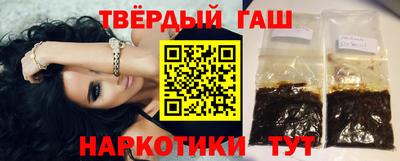 а пвп мука Бузулук