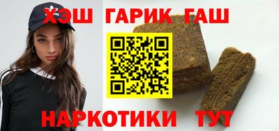 а пвп мука Бузулук